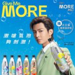 Aaron Yan