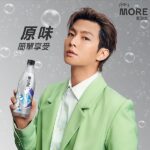 Aaron Yan