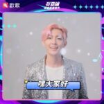Aaron Yan