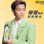 Aaron Yan
