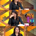 Aarthi Subash