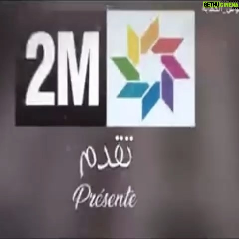 Abdellah Ferkous - 3.2K Likes - تبارك الله على فريق الفلم