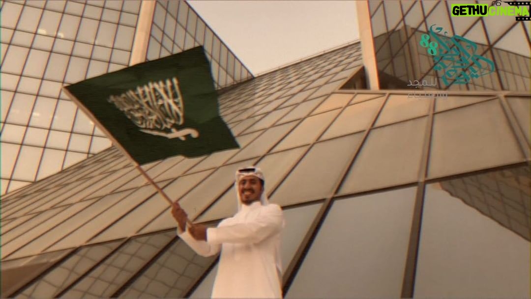 Abdulaziz Alshehri - 14.9K Likes - كل عام والوطن بخير وازدهار وتقدم 🇸🇦💚
اداء الفنان @mjed_alamri
#للمجد_والعلياء
#اليوم_الوطني88