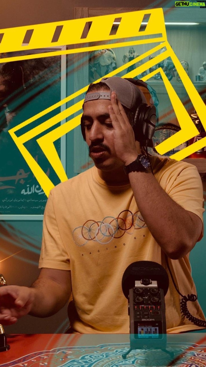 Abdulaziz Alshehri - 12.2K Likes - ولا تنسون الدس لايك 💔 وال ان سبسكرايب 🔏 وتعطيل جرس التنبيه 🔕
ولا تحرمونا من دعمكم 🤓
بيتوتي 🏋🏻♂️
@telfaz11
@ajlangharem