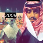 Abdulaziz Alshehri
