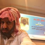Abdulaziz Alshehri