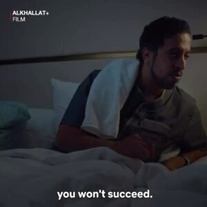 Abdulaziz Alshehri Instagram - ودك تمسي يا محروم بالانقليزي الطف 😂🤣 #الخلاط #الخلاط_بلس اللي ماشافه منهو 😎