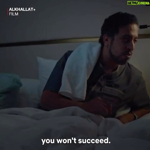 Abdulaziz Alshehri - 9K Likes - ودك تمسي يا محروم بالانقليزي الطف 😂🤣 #الخلاط #الخلاط_بلس اللي ماشافه منهو 😎