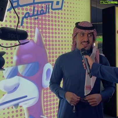 Abdulaziz Alshehri - 8.4K Likes - يالله لك الحمد ايام جميلة عشناها في العرض الافتتاحي في الرياض و دبي و بدأ فيلم مسامير دربه السينمائي يا رب يعجبكم مع الالفريق الجميل @myrkott_studio
وشكراً لكل المشاركين ❤️🙏🏻
📸 @ajlangharem
Music by : @sandhillmusic