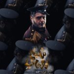 Abdulla Al-Khudr