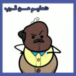 Abdulla Al-Khudr