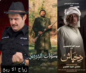 Abdulla Al-Khudr Instagram - رمضان يجمعنا