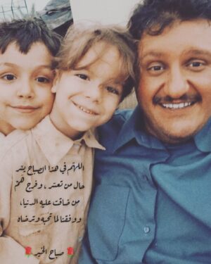 Abdulla Al-Khudr Instagram - 