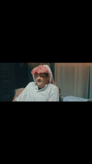 Abdulla Al-Khudr Instagram - مشهد من مسلسل#زواج_الا_ربع 
مع النجم#خالد_مظفر  للراحل #عبدالكريم_عبدالقادر 
الله يرحمك ياحبيبي يارمز بلادي فنان لايكرر