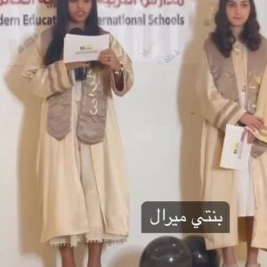 Abdullah Al Sadhan Instagram - 