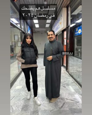 Abdullah Al Sadhan Instagram - 