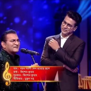 Abhijeet Bhattacharya Instagram - #Bhattacharyas  Rock - 

নয়ন সরসী কেনো ?? 
 Nayan saroshi keno?? 
Anirban Bhattacharya 
Abhijeet Bhattacharya

#SaReGaMaPaLegends
#ZeeOnTheGoReels
#ZeeBangla
#AnirbanBhattacharya
#legends
#ZeeTV
#abhijeetunplugged
#abhijeetsongs
#abhijeetfans
#saragamapa
#lamusica
#nayansarasi