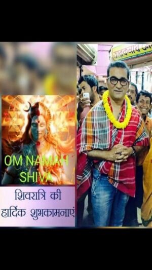Abhijeet Bhattacharya Instagram - महा शिवरात्रि की हार्दिक शुभ कामनाएं 🙏 हर हर महादेव !!
#omnanahshivaya
#mahashivratri2024
#bambambholenath
#jaibholenath
#abhijeetunplugged
#shivshankar
#mahadev