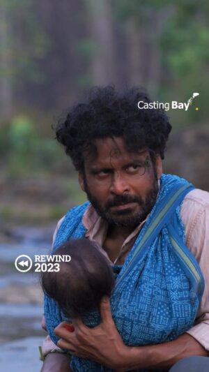 Abhishek Banerjee Instagram - A year of magic, memories, and unforgettable performances. Thank you for letting us be a part of your stories. Here's to the power of casting and the dreams that light up the screen!

#CastingBay #2023Recap #Movies #Webseries #Chhatriwali #Kathal #BloodyDaddy #LustStories2 #DreamGirl2 #FridayNightPlan #DhakDhak #Joram #MastMeinRehneKa #RanaNaidu #Jubilee #SaasBahuAurFlamingo #JeeKarda #TheTrial #Kohrra #GunsAndGulaabs #BambaiMeriJaan #TheAamAadmiFamily