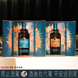 Ada Chang Instagram - 【#AD】
開瓶蘇格登 開年更豐順 新年到 
鬼刷四寶來報到 今天穿的大紅喜氣 
在春節期間跟兄弟們相聚 
其實好像每年過年我們都會歡聚在一起 
這個時刻
當然要帶上「蘇格登2024花火版」才行啊！
這一次蘇格登2024花火版有15年跟13年兩款
外盒設計如此精美 
燙金的高貴 璀璨的煙火 打開就像煙火在眼前綻放超有儀式感
這絕對逢年過節去走春時的最佳伴手禮

與三五好友吃飯再搭配幾杯小酌畫龍點睛
真的只有開心
這瓶「蘇格登15年單一麥芽威士忌」真的厲害
每次收到好喝的酒 
真的只怕還沒跟朋友見面 在家的時候就打開先喝
一口下去 感受那份在木桶至少歷經15年緩慢熟成的層次風味
從一開始的濃厚花卉及新鮮柑橘水果香氣
一路到尾韻回甘略帶丹寧的收尾  豐富平衡的口感
不管用什麼品飲方式  都令人愛不釋手 
我更愛直接純飲  更能感受其原始滋味啊

2024花火版除了15年
還有「蘇格登醇金13年單一麥芽威士忌」
以世界頂級貴腐酒產地之一的法國波爾多蘇玳產區
貴腐甜白酒桶過桶熟成  清爽綿密口感搭上豐富果香
也是一個讚到不行！

蘇格登2024花火版即日起限量販售，售完為止
（詳細銷售據點官網上查詢）
現在官網還有春節限定活動～
快去抽特製聯名豐順籤詩跟 LINE Points 祝福金！
跟鬼刷隊一起
開瓶蘇格登，開年更豐順！

@thesingletontw 
【禁止酒駕，酒後找代駕平安送到家】
【本文內容涉及酒類產品促銷訊息，請勿轉發給未達法定購買年齡者】

#TheSingleton #蘇格登單一麥芽威士忌
#開瓶蘇格登 #開年更豐順 #蘇格登2024花火版
#蘇格登經典15年 #蘇格登醇金13年