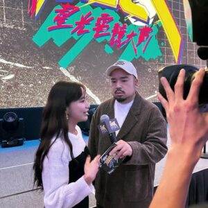 Ada Chang Instagram - 昨天在搖滾區的我，表情演繹出我害怕極了....
