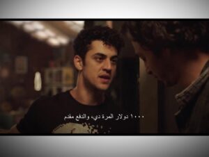 Adam El Sharkawy Instagram - Another one ☝️. Tonight’s episode had some of my favorite scenes. Grateful as always. 

#egypt #ramadan #tv