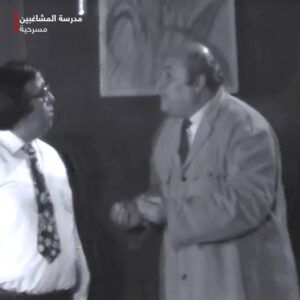 Adel Emam Instagram - الزعيم على NETFLIX ابتداءًا من 21 مايو 
الواد سيد الشغال 
مدرسة المشاغبين
شاهد ماشفش حاجة @netflixmena