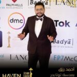 Ahmed Rizq