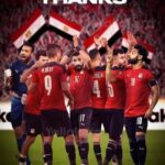 Ahmed Rizq