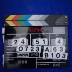Ahn Jae-hong