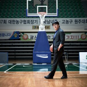 Ahn Jae-hong Instagram - 신임코치 강양현 코치입니다 ⛹️‍♂️⛹️‍♂️

#리바운드 #REBOUND 4월대개봉! 🏀