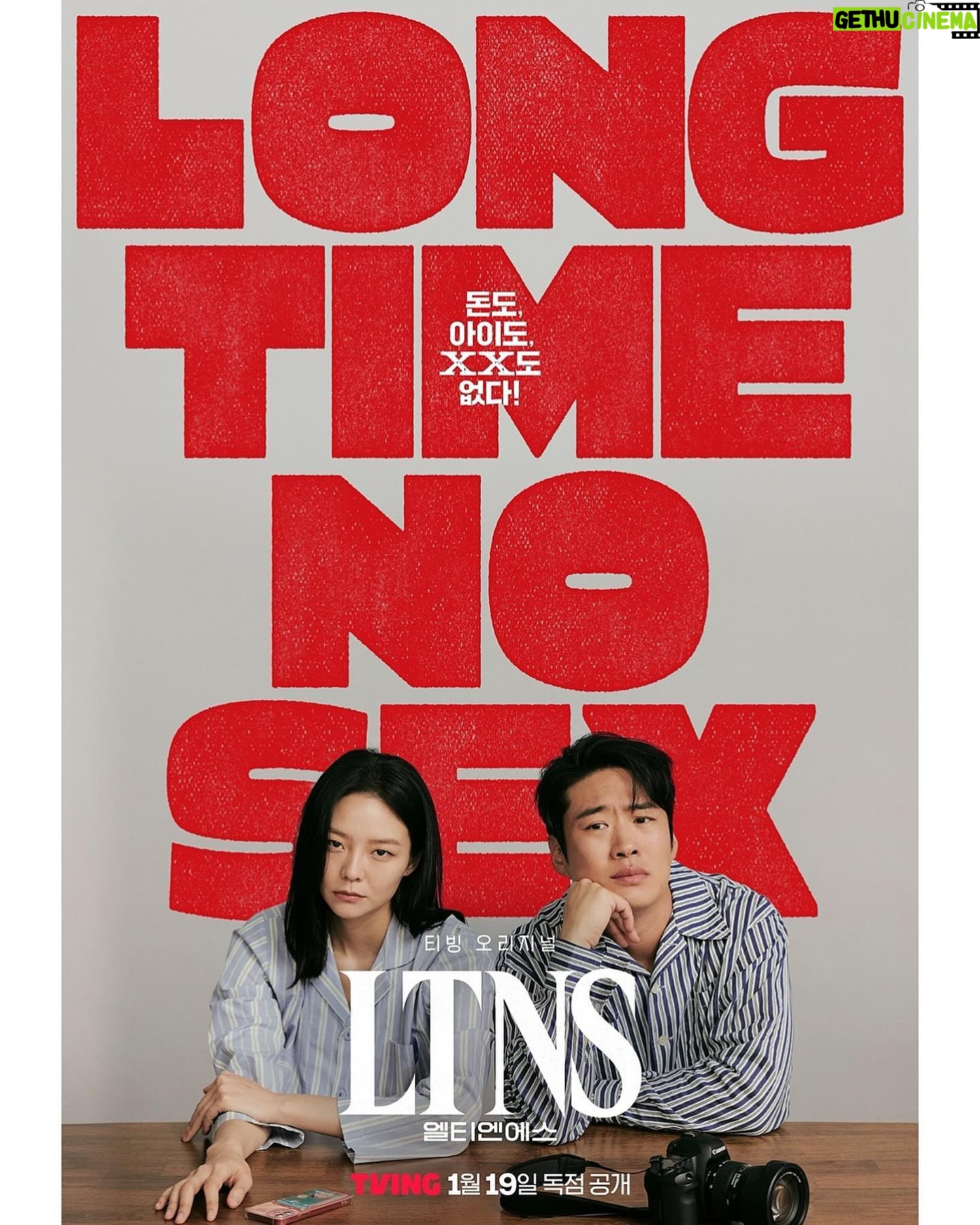 Ahn Jae-hong - 19.6K Likes - 아주 기대해주세요! 🔥
#LongTimeNoSex #Ltns
2024.01.19. @tving.official
#전고운감독님#임대형감독님