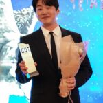 Ahn Jae-hong