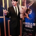 Ahn Jae-hong