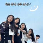 Ahn Se-bin