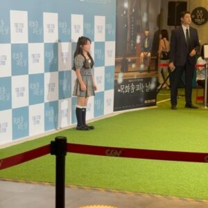 Actress Ahn Se-bin HD Instagram Photos and Wallpapers May 2024