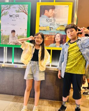 Ahn Se-bin Instagram - #목화솜피는날 #인디스페이스  #응원릴레이 

우현아 같이 함께해줘서 고마워 💕

#소방서옆경찰서그리고국과수 감독님께서 참여한 목화솜 피는날 
세빈이랑 우현이가 함께 응원릴레이 하러 왔어요 
목화솜 피는날 파이팅!!

@indiespace_kr 
@shinfree210 
@mihwa__woo 
@junghyesung91 

#홍대 #릴레이 #movie