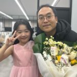 Ahn Se-bin