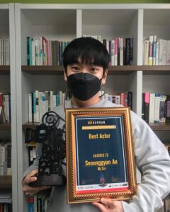 Actor Ahn Seung-gyun HD Instagram Photos and Wallpapers February 2022