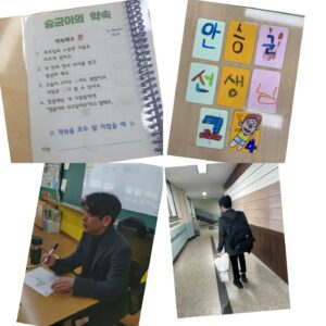 Ahn Seung-gyun Instagram - 매번 어떤 작품을 만날까 설렘이 있었구. 
그 설렘은 불안에서 부터 왔던거 같아요.  
잘 해낼수 있을까? 하는 그 두려움도 공존하며 
그 마음으로 살아가던 20대를 마무리하며 특별한 곳에서 특별한 아이들을 만나고 '선생님'이라는 어색한 이름으로 불리운지 21개월이 흐르고. 두려움과 미움이라는 감정에 스스로 실망하며 시작했었는데 어느덧 휴대폰 앨범은 너희들로 가득차고 그 마음만큼 너희들을 무엇으로 더 채워줄수 있을까? 욕심이 생기기도 하구.... 
무엇보다 내 마음을 가득 채워줘서 고마워. 
그 무한한 순수함과 새로운 사고방식들부터 
하나하나 천천히 느린만큼 더 무수한 노력끝에 해내이고
그러나 여전히 변하지않고 더욱 노력하려는 자세는 
선생님이 배웠어.
그리고 나를 믿어주고 좋아해주고 너희의 힘듬을
나눠줘서 고마웠어.건강하구. 보고싶을거야.
그리고 선생님들 감사했습니다. 존경합니다.
몸도 마음두 꼭 건강하세요:)

긴듯 짧은듯 좋은 사람들과 좋은 작품을 마무리 한듯
마음이 어때 라는 질문을 많이 받았는데.
많이 시원섭섭하지만!!!!!
시작할때 처럼 똑같이 설레이는 마음입니다. 

-소집 해제-