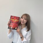Ai Hayase