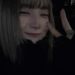 Ai Hayase