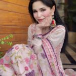 Aima Baig