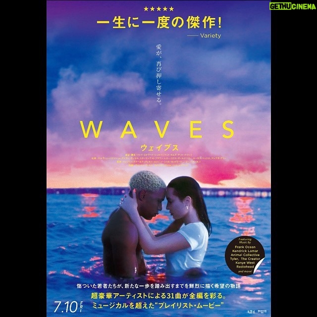 Aimi Satsukawa - 785 Likes - 🎥
#waves
.
.
あるシーンの妹ちゃんの仕草や表情が物凄く心に響いて、久しぶりにうわぁ映画を堪能した!!っという気持ちになれました。