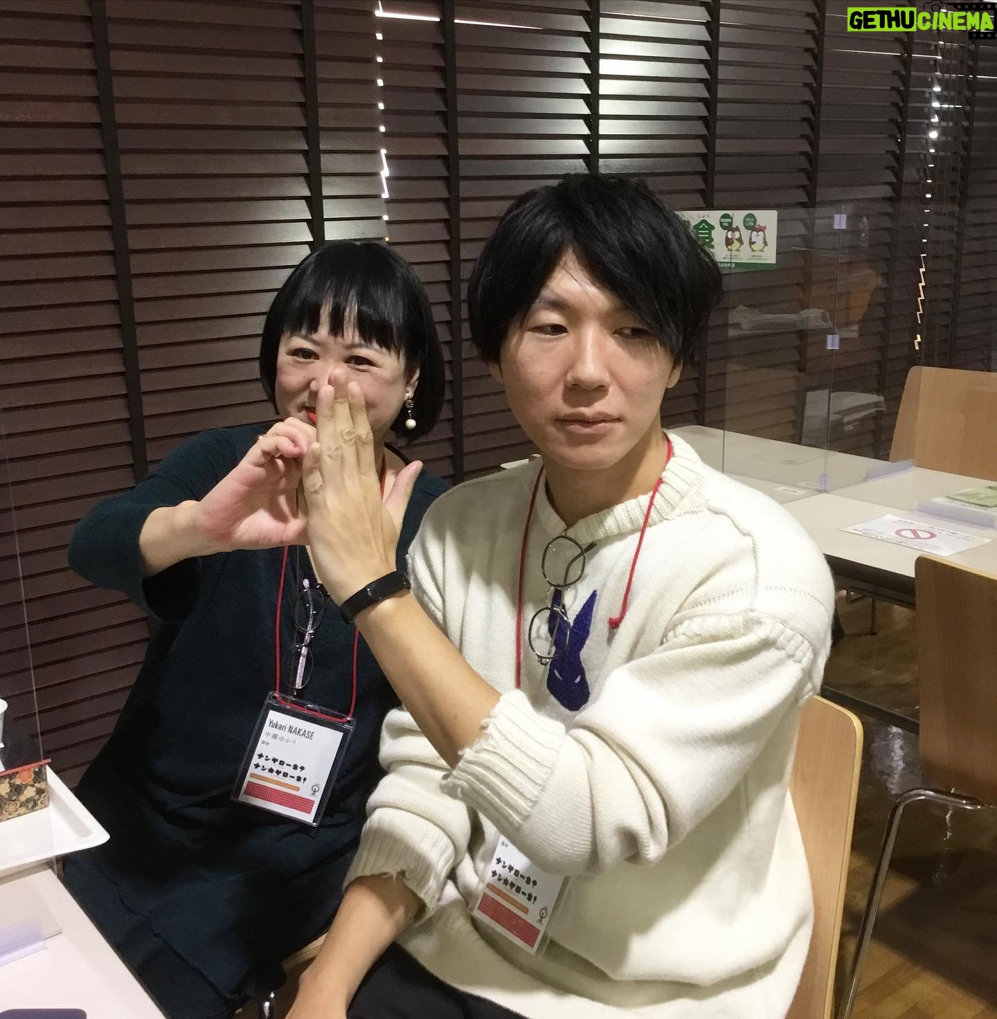 Akiko Higashimura - 1.3K Likes - 中瀬ゆかりさんと古市憲寿くんwww
ハートポーズお願いしたら古市くんのツンデレ発動!!!笑
しかし岐阜大学にこんなにみんな集結してるの凄くないですか?
これがエンジン01ですー!
#中瀬ゆかり#古市憲寿#岐阜#エンジン01