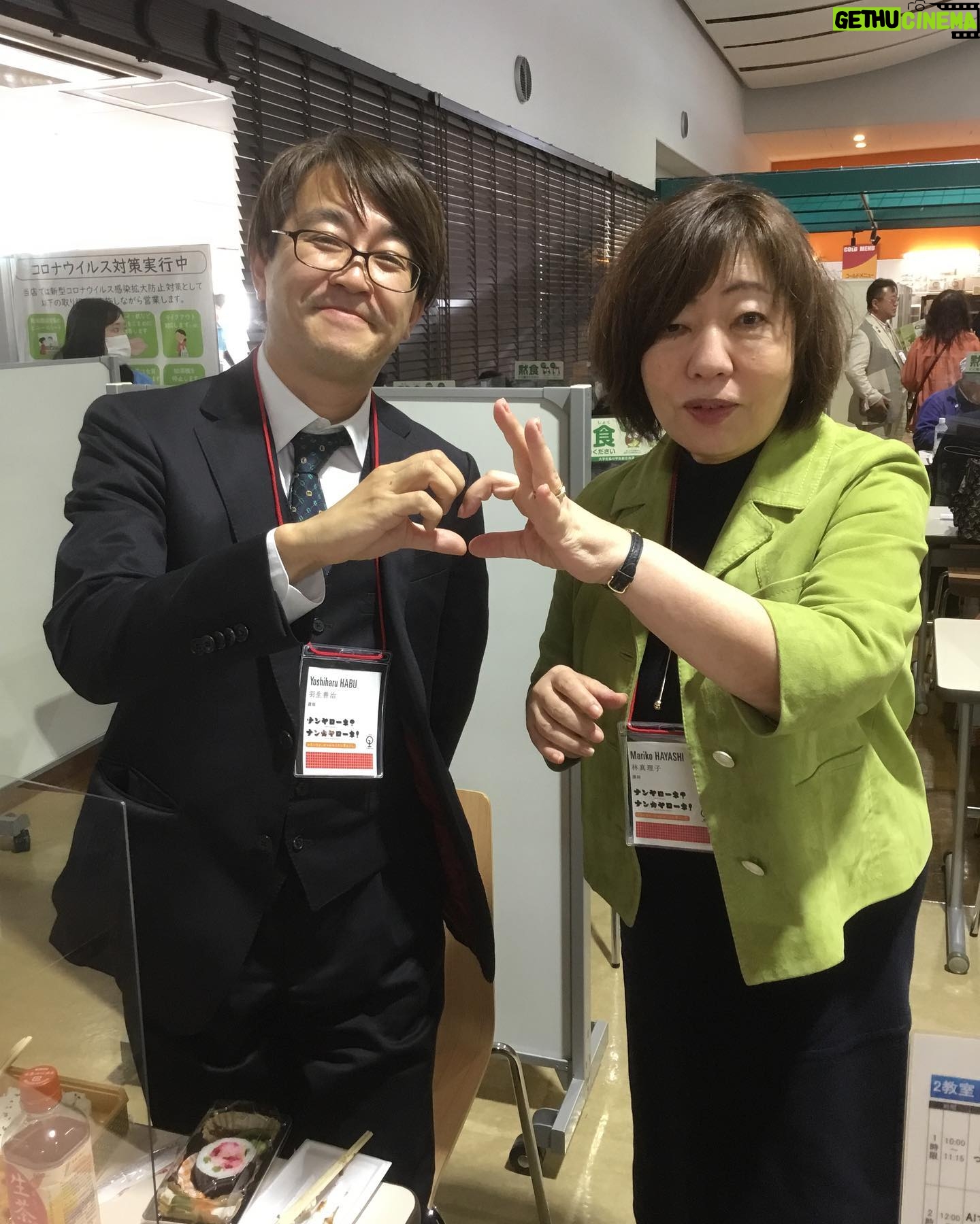 Akiko Higashimura - 1.3K Likes - 林真理子さんと羽生善治さんのお昼ご飯中にポーズお願いしました💦
コロナで2年延期になった岐阜のエンジン、やっと実現しましたね〜✨
#エンジン01#岐阜#林真理子#羽生善治