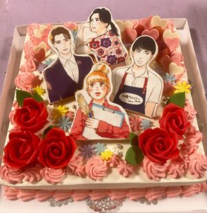 Akiko Higashimura Instagram - 本日、私のことを憶えていますかの最終回を描き終わりました！韓国のneostoryと文藝春秋さまからものすごいケーキが届きました、ありがとうございました！
2年くらいやってたのかな？楽しい連載でした、すごくいい最終回描けました、読んでくださってるみなさま、最後までよろしくお願いします！！😭😭😭

#私のことを憶えていますか#나를기억하나요 #카카오페이지 #카카오웹툰 #픽코마

#東村アキコ #higashimuraakiko #海月姫 #東京タラレバ娘 #かくかくしかじか #ママはテンパリスト #美食探偵明智五郎  #雪花の虎 #着物#偽装不倫