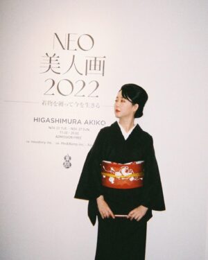 Akiko Higashimura Instagram - めっちゃいい〜✨
ちなみにキシマリさん、初対面‥笑

風のように現れて風のようにシャッターを押して、それでこんなイケてる写真が‥ カメラマンさんってすごいですね✨

#キシマリ#東村アキコ#着物