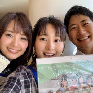 Ako Nagao Instagram - .
今年もアナウンサーカレンダーが発売されました✨
そしてカレンダーをたくさんの人に、手にとってもらうべく、
フジテレビショップ「フジさん」1日店長を務めました！
エプロンが意外と似合う酒主店長と
やる気満々の井上店長も一緒に🥰
朝早くからたくさんの方に来ていただき大盛況でした。
ありがとうございました！

#酒主義久
#井上清華