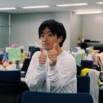 Ako Nagao